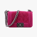 BOY CHANEL Rose velour A67364 17342476ボーイシャネル ローズ レッド ベロア A67364 17342476