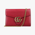 Pre-owned Gucci GG Marmont Red Leather 401232 shoulderbag | stylenewstar