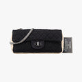 Secondhand Chanel Matelasse 2.55 Black × Beige Fabric A46019 shoulderbag | stylenewstar