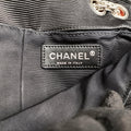 Secondhand Chanel Matelasse 2.55 Black × Beige Fabric A46019 shoulderbag | stylenewstar