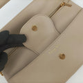 Pre-owned Christian Dior Diordouble Beige Leather  shoulderbag | stylenewstar