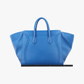 Vintage Celine Luggage Square Phantom Blue Leather  handbag | stylenewstar
