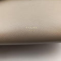 Belt Mini Beige Leather Lot number unknownベルトミニ ベージュ レザー 製番不明