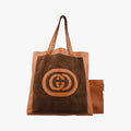 Pre-owned Gucci Ophidia Tote Brown Suede x Leather 519335 shoulderbag | stylenewstar