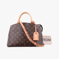Petit Palais PM Brown Monogram Canvas M45900 IC Chipプティ パレPM モノグラム/ブラウン モノグラムキャンバス M45900 ICチップ