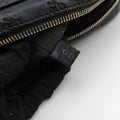 Pre-owned Gucci Guccissima Messenger Black Leather 201448 shoulderbag | stylenewstar