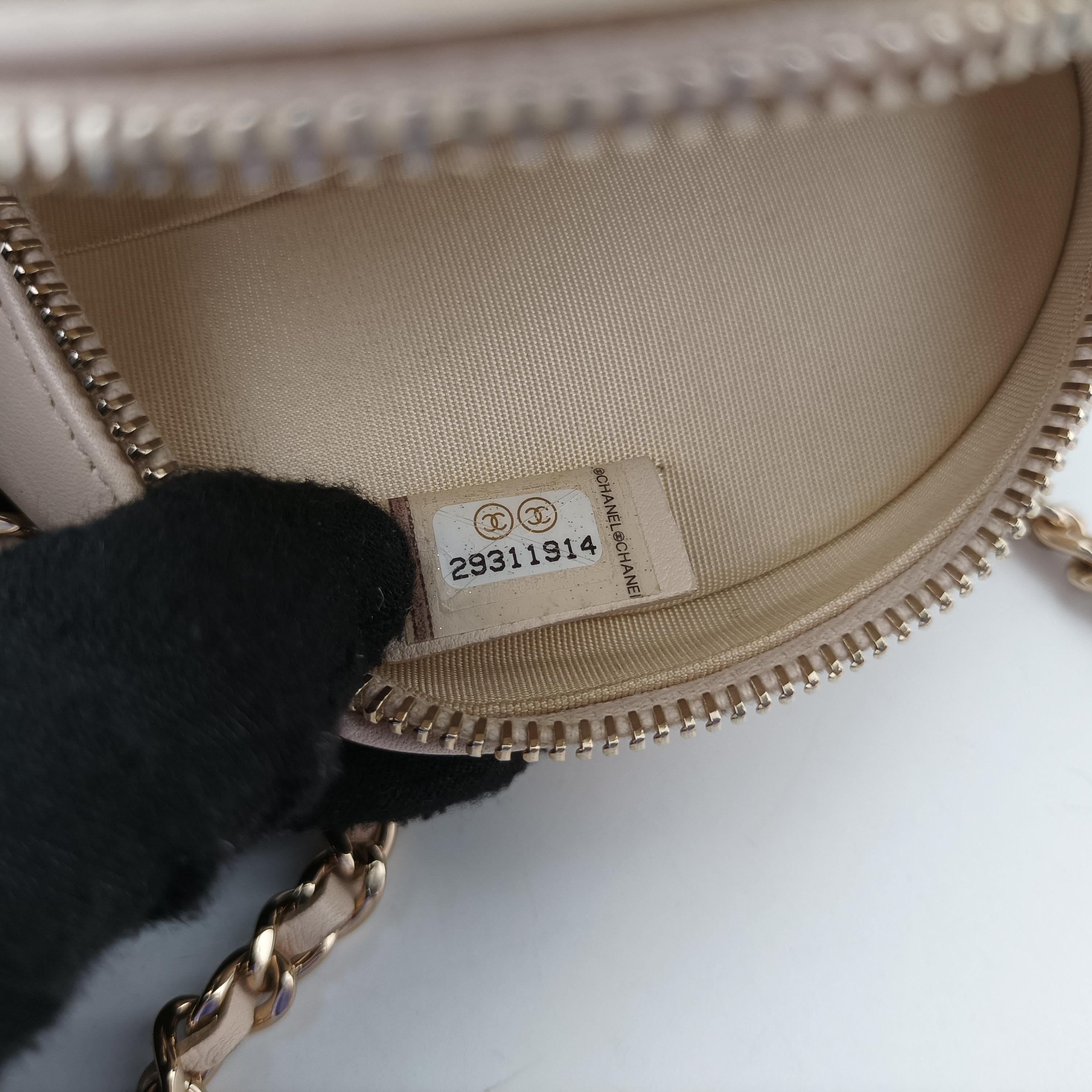 シャネル Chanel ショルダーバッグ レディース マトラッセ ホワイト ラムスキン AP1050 29311914