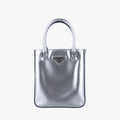 プラダ Prada ショルダーバッグ レディース ミラートート シルバー パテント 1BA331 7/K