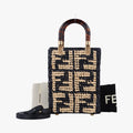 フェンディ Fendi ショルダーバッグ レディース サンシャイン ショッパー ミニ ブラックxイエロー ストロー 8BS051AKMS-228-8210