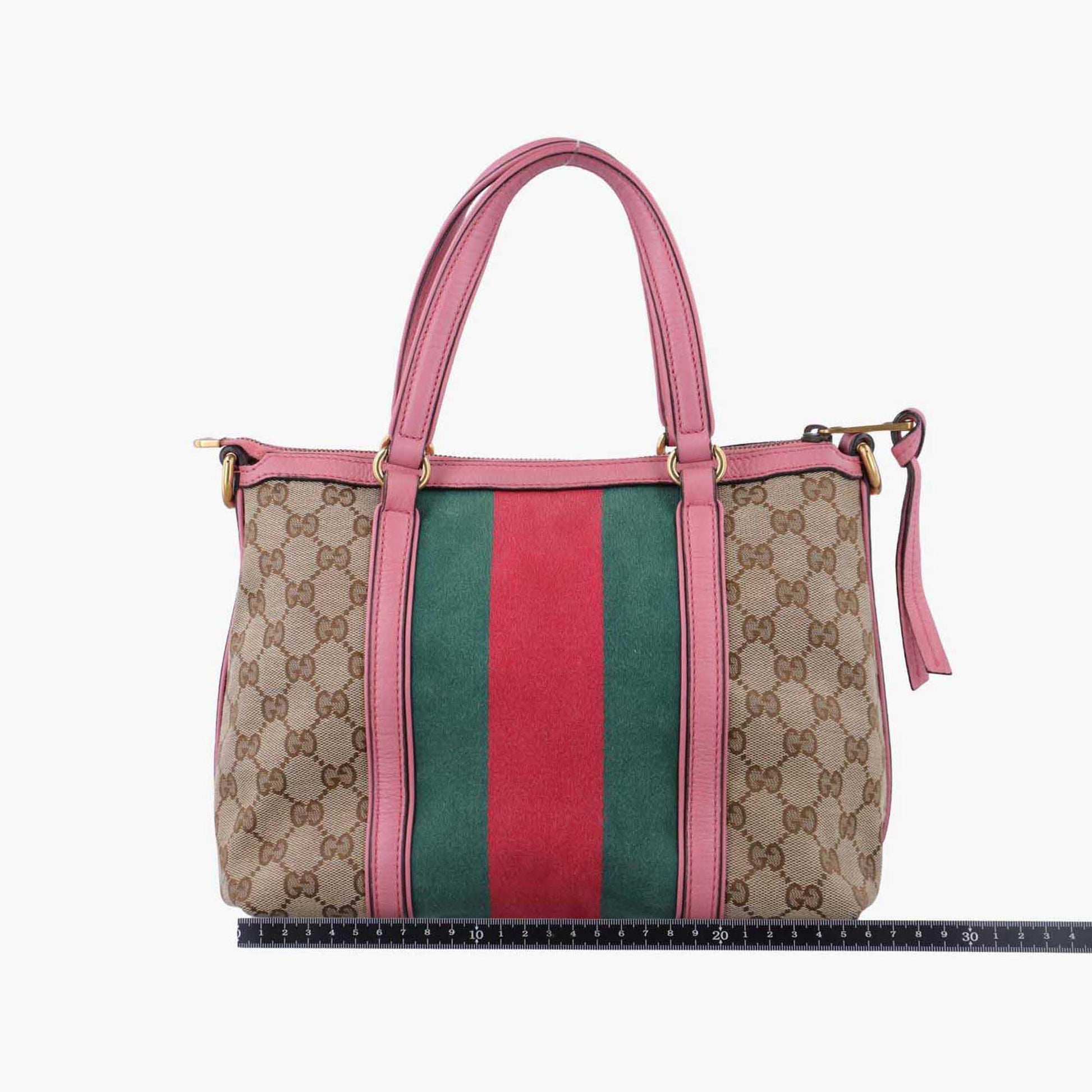 グッチ Gucci ショルダーバッグ レディース ラニア ベージュ×マルチカラー キャンバス×レザー 353114 G017386157