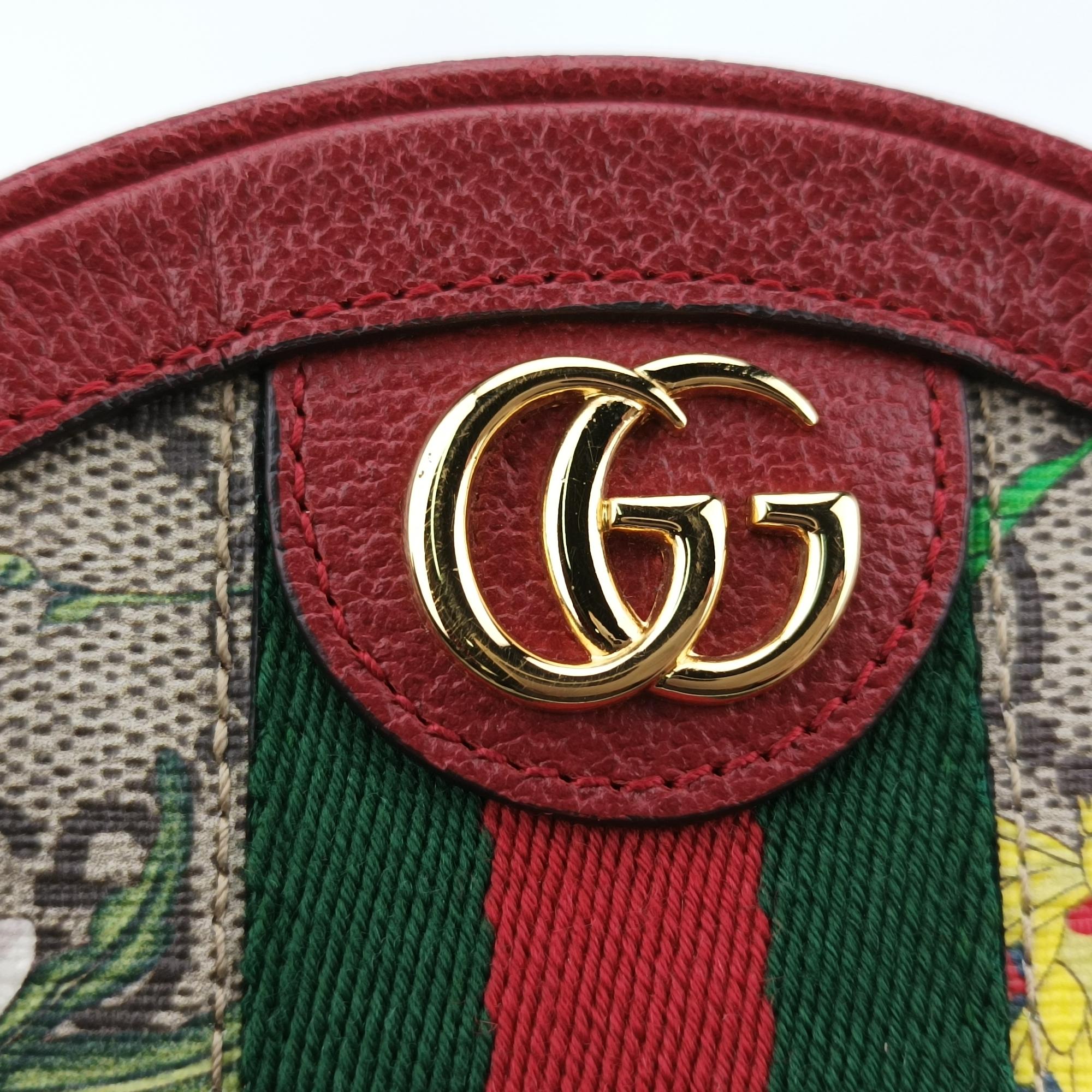 グッチ Gucci リュック/バックパック レディース オフィディア レッド×マルチカラー PVCコーティングキャンバス×レザー 598661