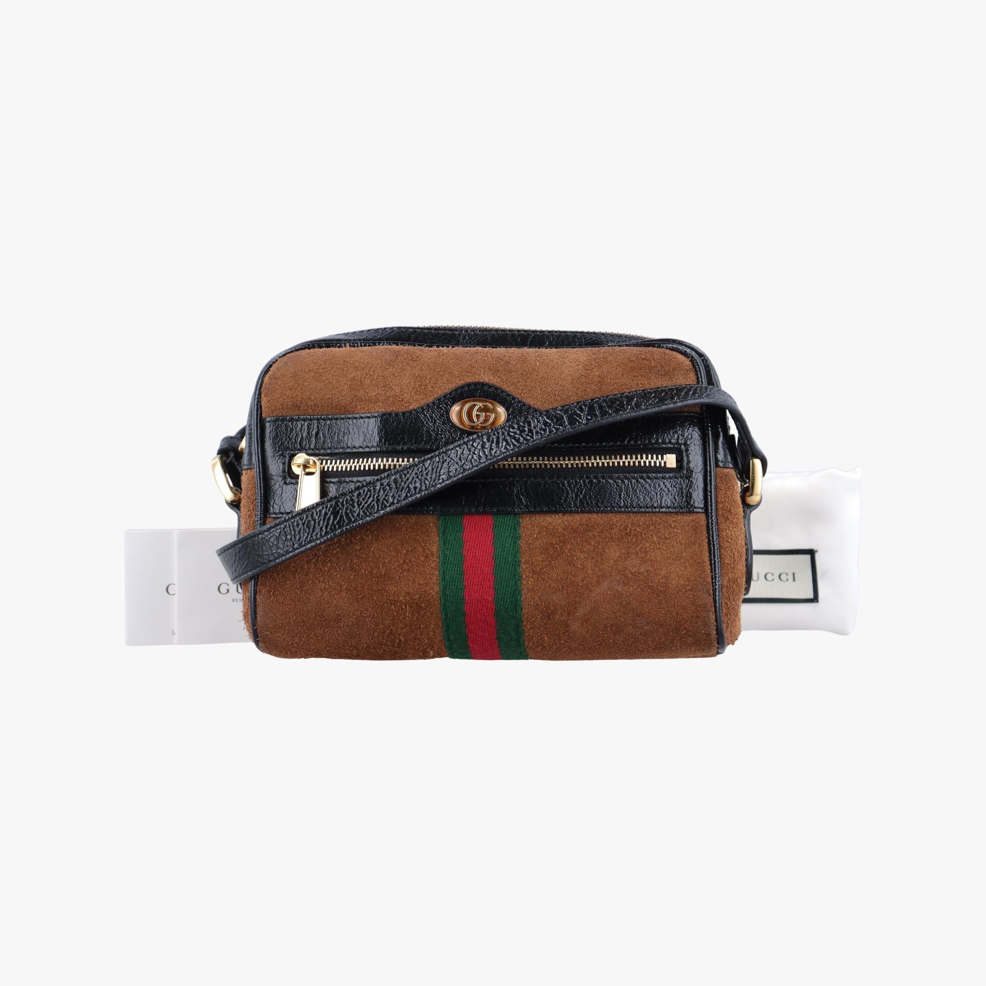 グッチ Gucci ショルダーバッグ レディース オフィディア マルチカラー スエード×レザー 573321