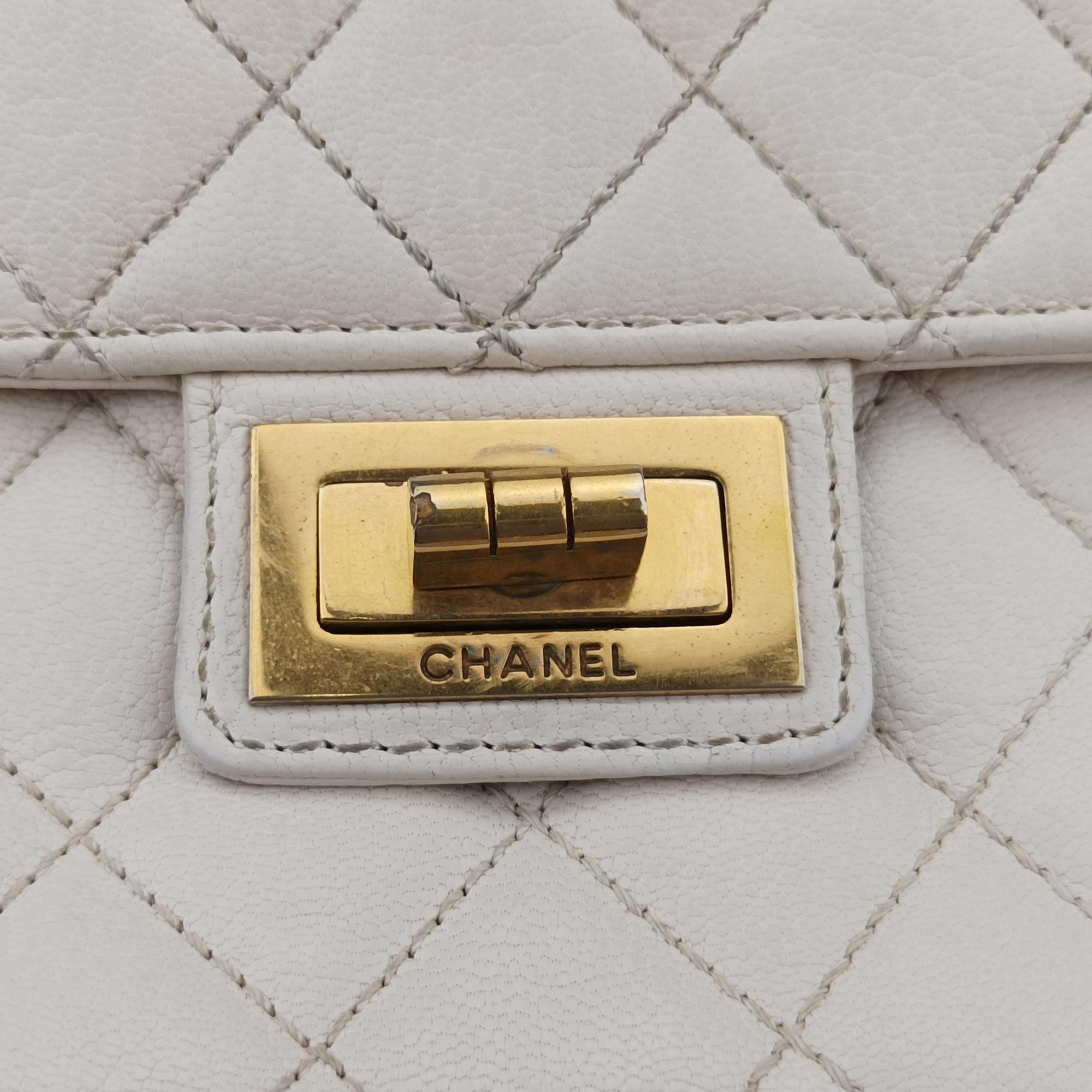 シャネル Chanel ショルダーバッグ レディース 2.55　マトラッセ ホワイト ラムスキン A67507 17244190