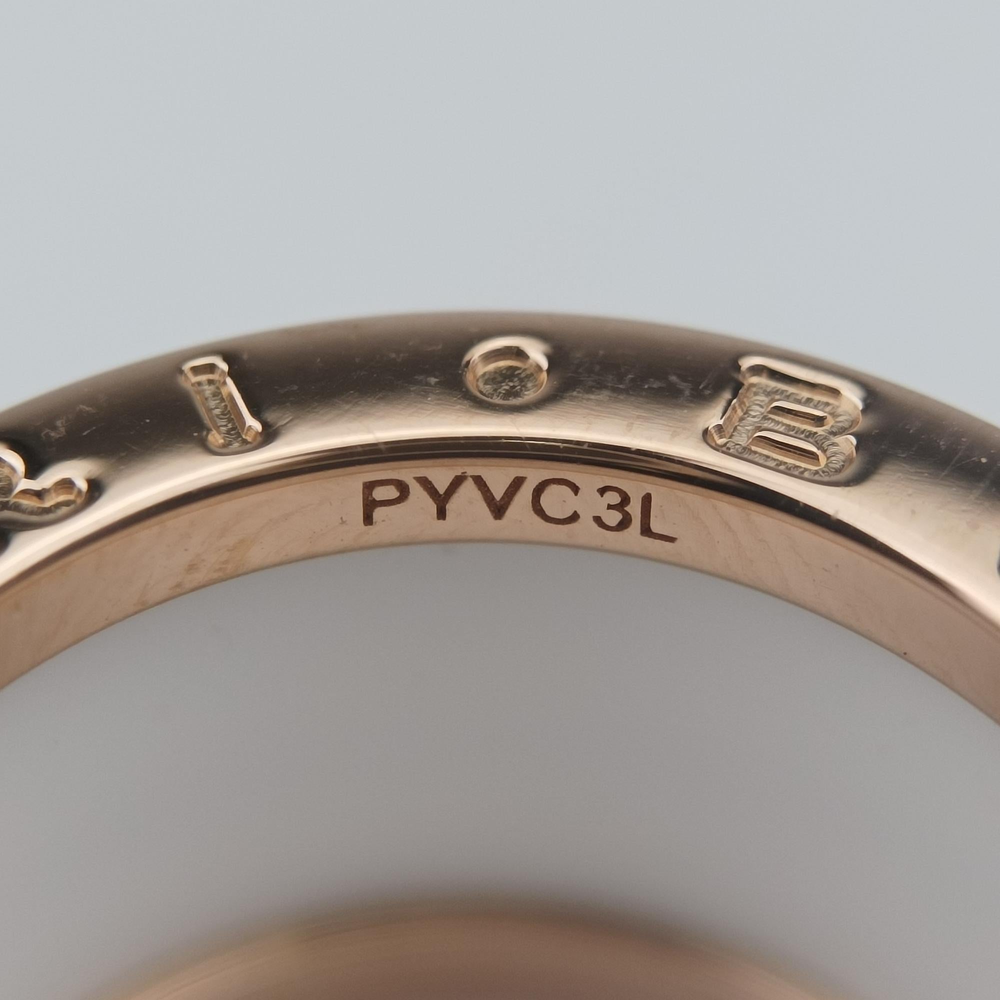 ブルガリ Bvlgari リング レディース ビーゼロワン ホワイト AU750 PYVC3L