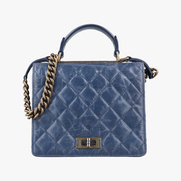 シャネル Chanel ショルダーバッグ レディース 2.55マトラッセ ブルー レザー A66816 15750012