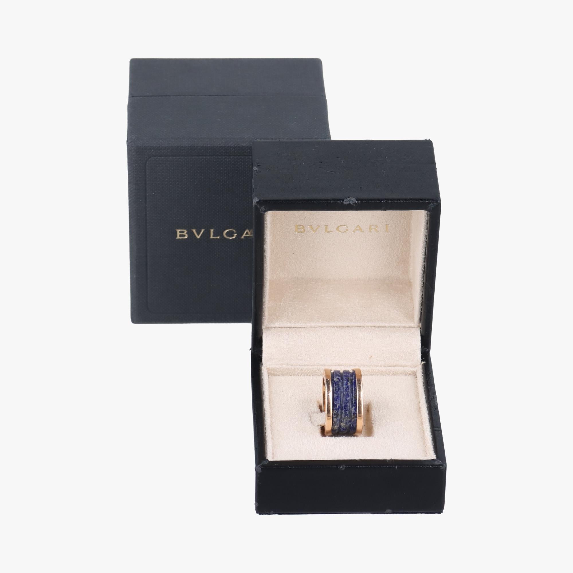 ブルガリ Bvlgari リング レディース ビーゼロワン ゴールド AU750 A4NYWM