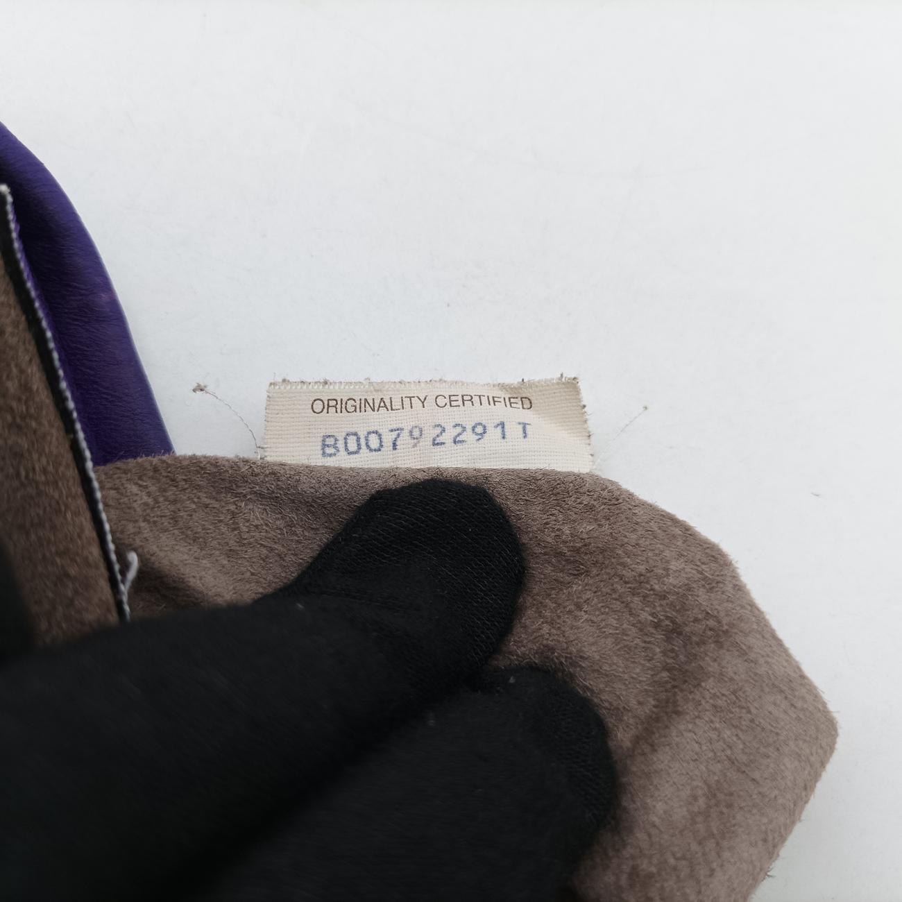Intrecciato Purple lambskin  B00792291Tイントレチャート パープル ラムスキン  B00792291T