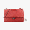Paris-Byzance Take Away Flap Red lambskin A66739 15501140マトラッセ ターンロック 2.55 レッド ラムスキン A66739 15501140