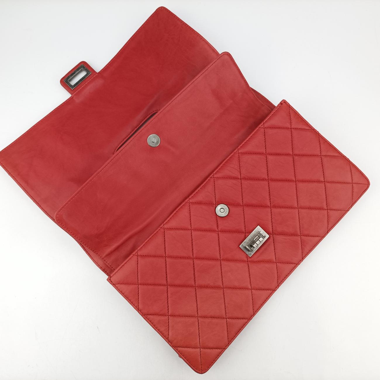 Paris-Byzance Take Away Flap Red lambskin A66739 15501140マトラッセ ターンロック 2.55 レッド ラムスキン A66739 15501140