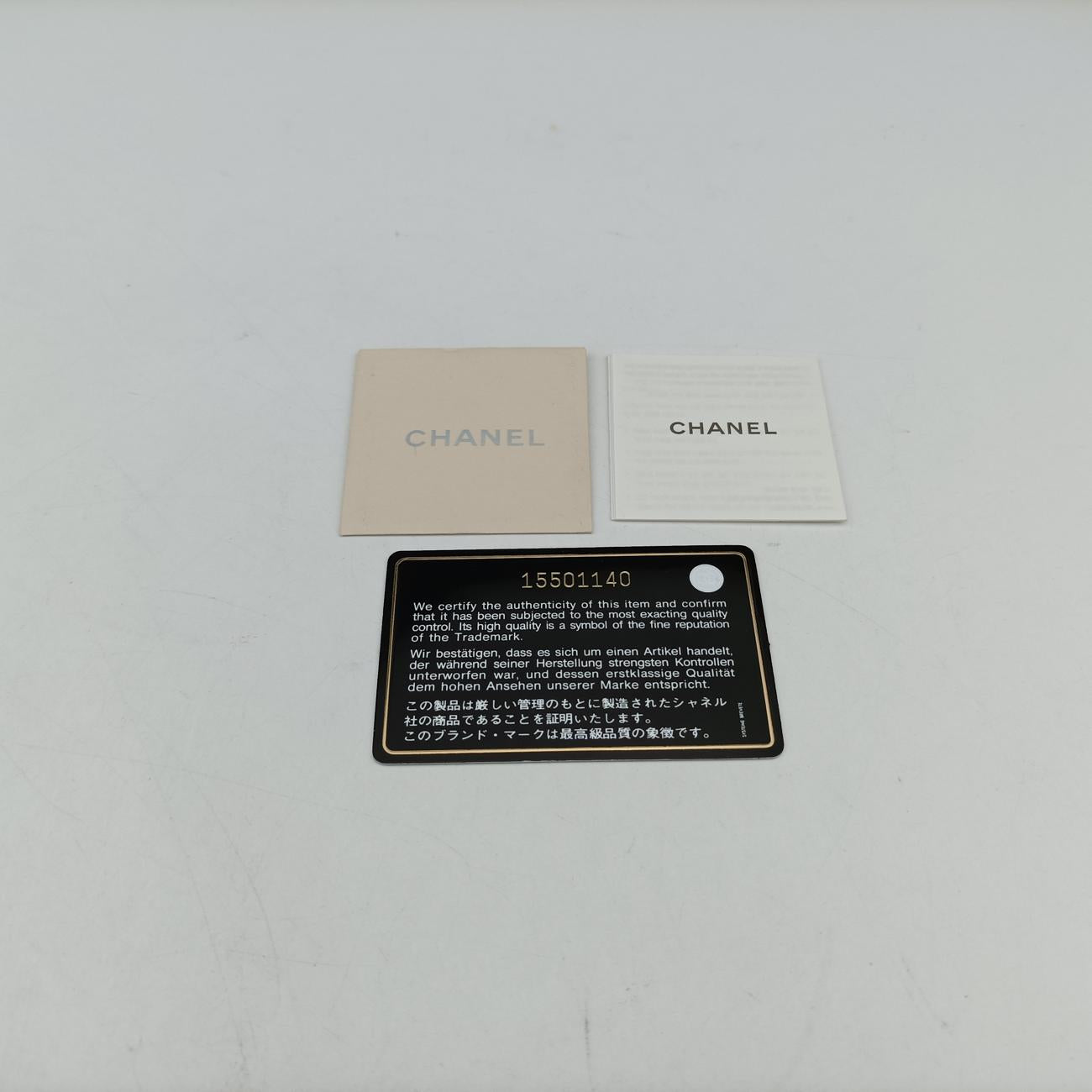 Paris-Byzance Take Away Flap Red lambskin A66739 15501140マトラッセ ターンロック 2.55 レッド ラムスキン A66739 15501140