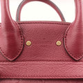 PONNEUF MINI RAISIN Monogram Empreinte M43218 CA3166ポンヌフ ミニ レザン モノグラム アンプラント　 M43218 CA3166