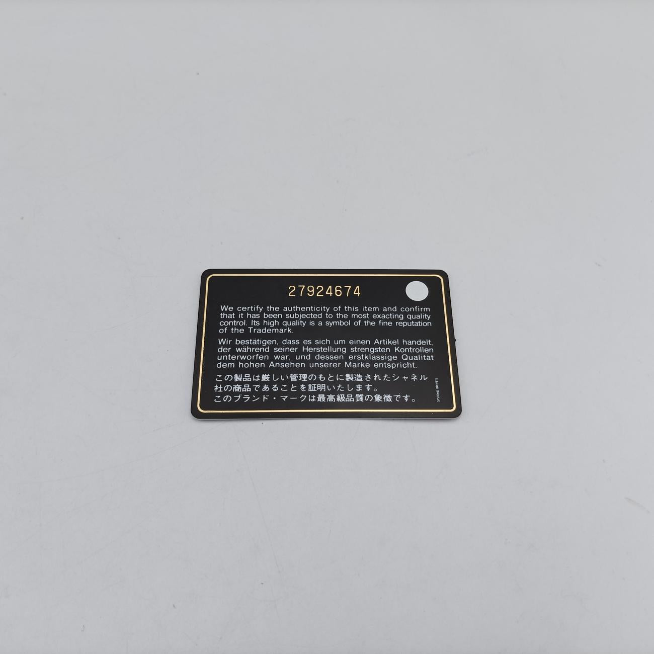 Iridescent Quilted Golden leather AS0556 27924674イリデスセント マトラッセ ゴールド レザー AS0556 27924674