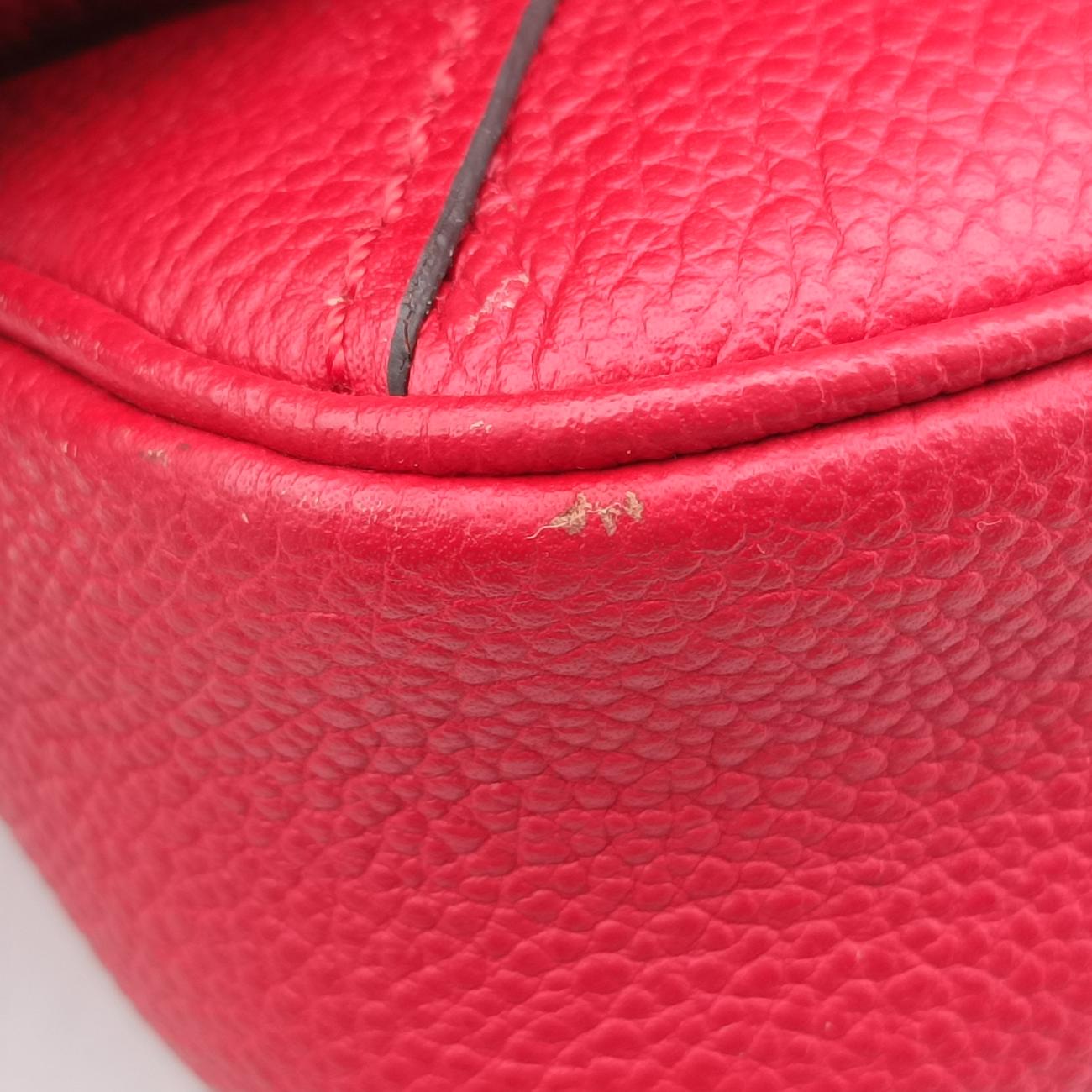 Pochette MeTIS MM Scarlet Red Monogram Empreinte M44155 AR0187ポシェットメティスMM スカーレット モノグラム アンプラント M44155 AR0187