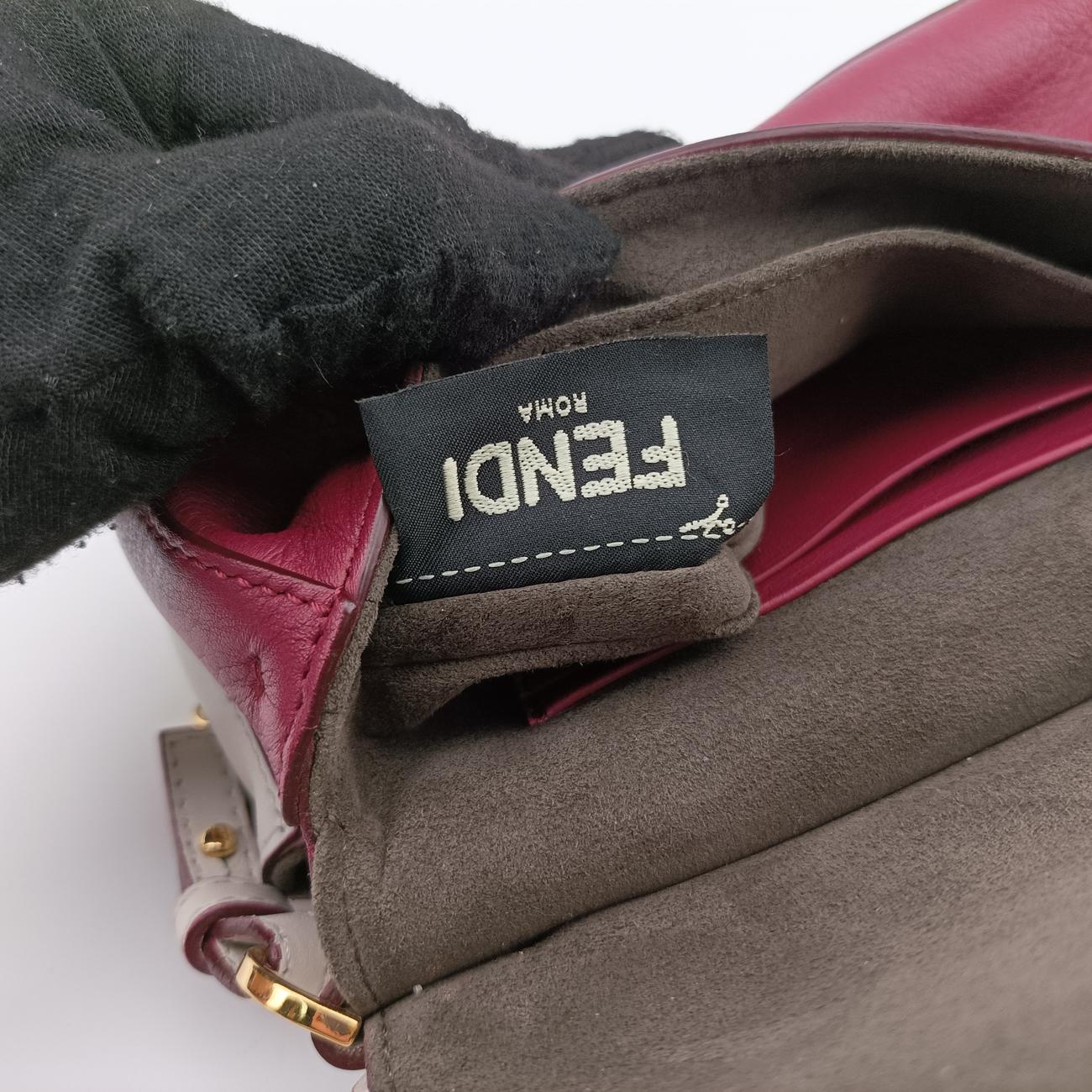 Micro Double Baguette Multicolour Leather 8M0371 8M0371-A1KK-188-9851マイクロ ダブルバゲット マルチカラー レザー 8M0371 8M0371-A1KK-188-9851