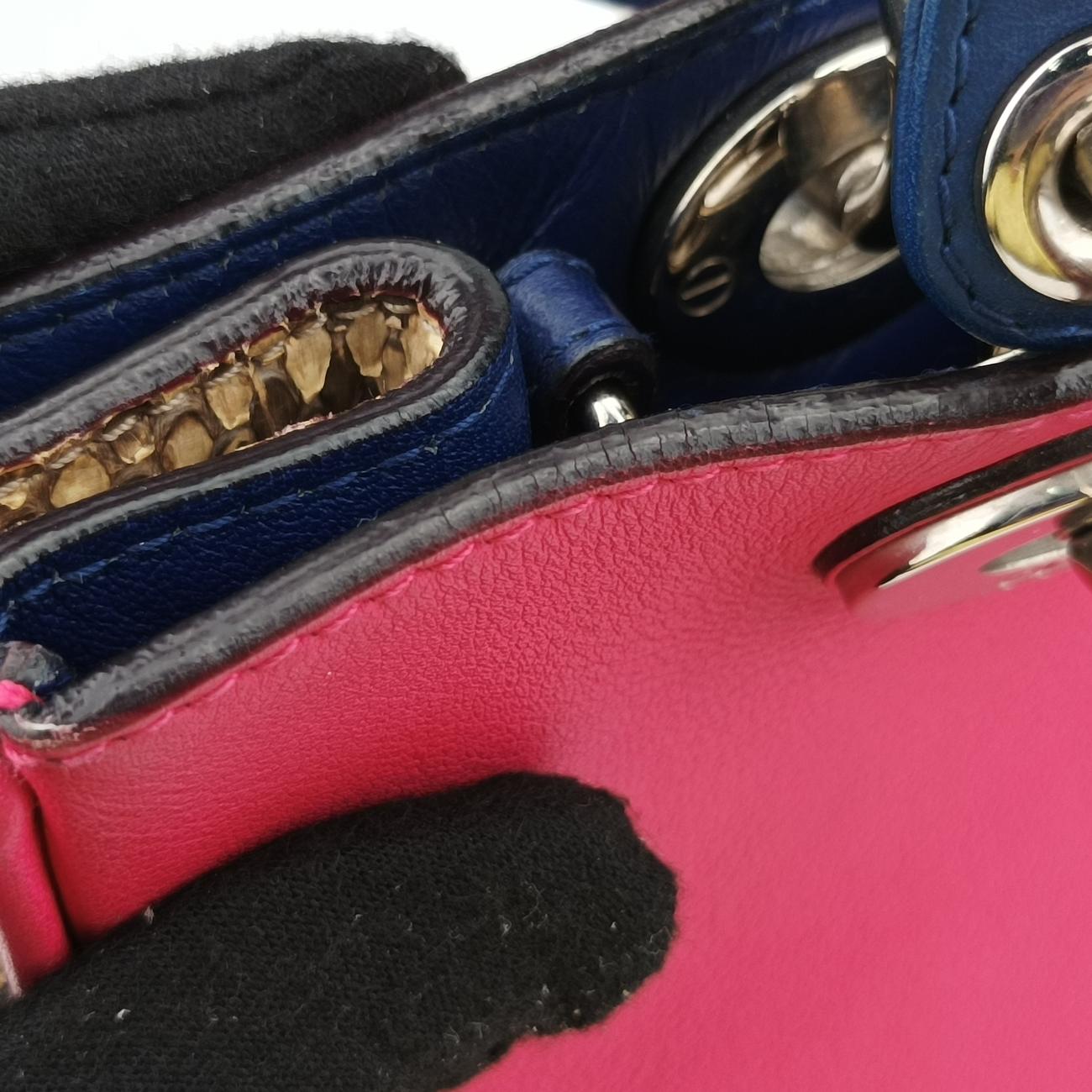 Diorissimo Multicolour Leather  08-MA-1103ディオリッシモ マルチカラー レザー  08-MA-1103