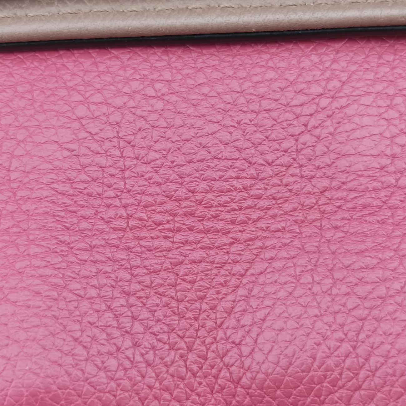 Lock Me II BB Multicolour Leather M54792 FL3147ロックミーII BB マルチカラー レザー M54792 FL3147