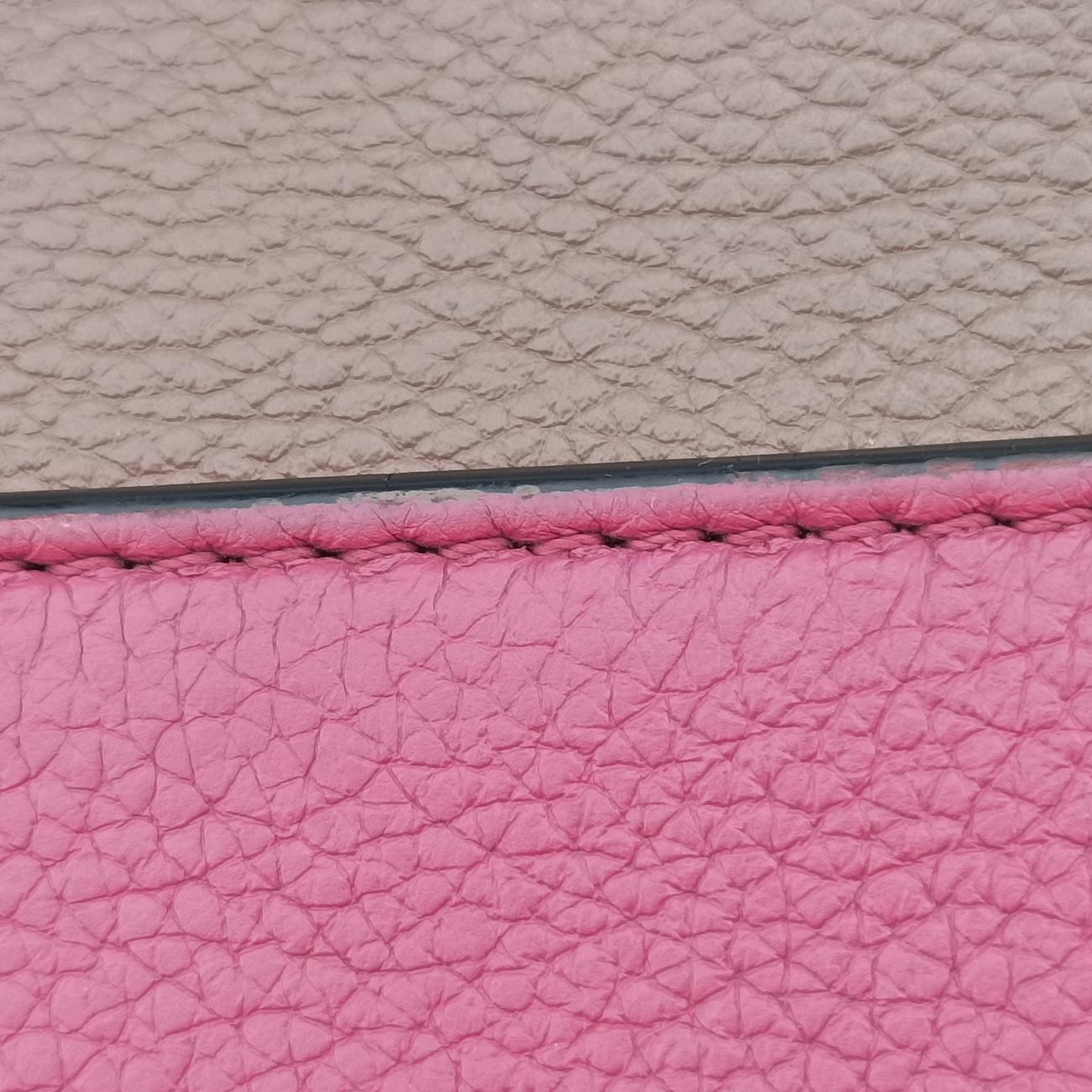Lock Me II BB Multicolour Leather M54792 FL3147ロックミーII BB マルチカラー レザー M54792 FL3147