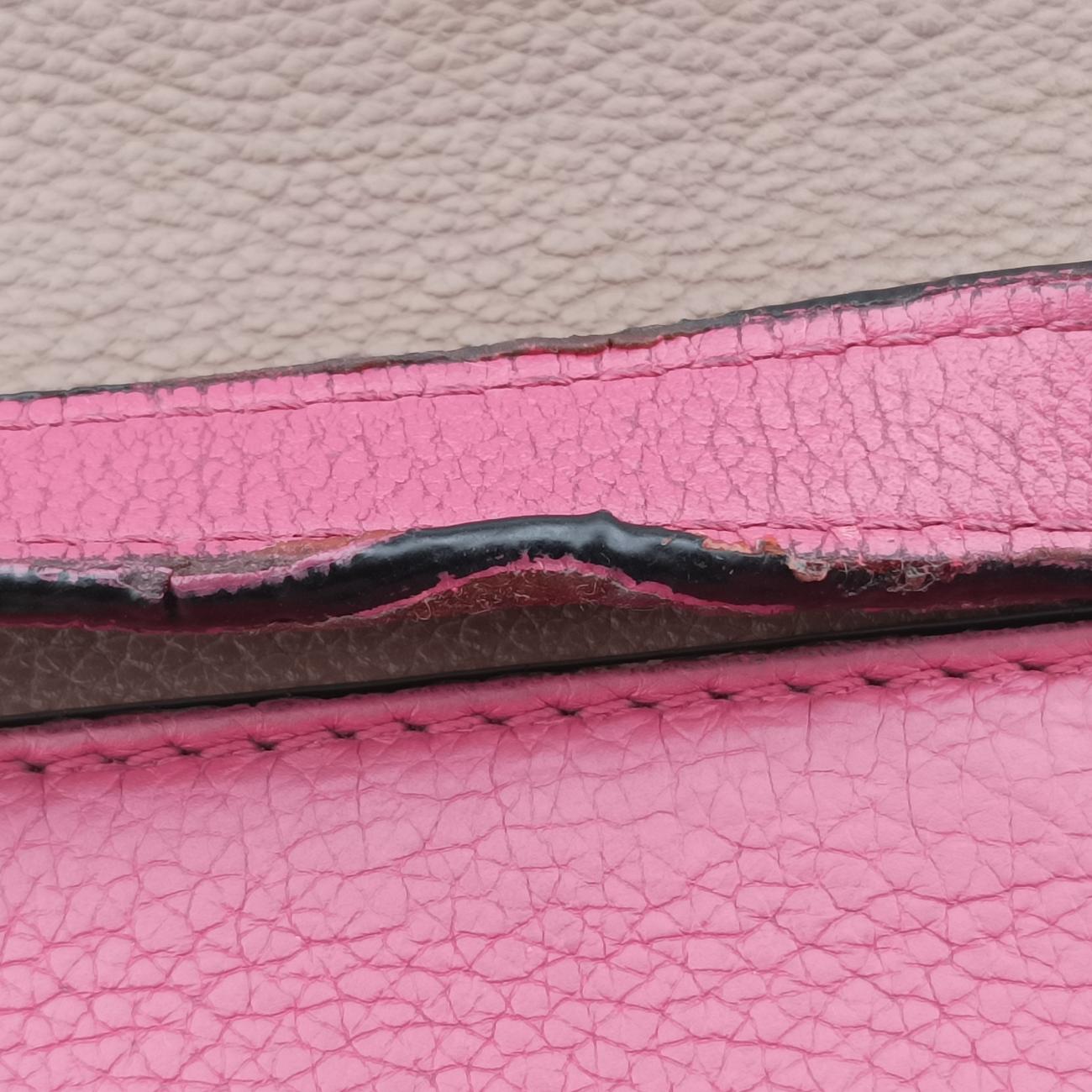 Lock Me II BB Multicolour Leather M54792 FL3147ロックミーII BB マルチカラー レザー M54792 FL3147