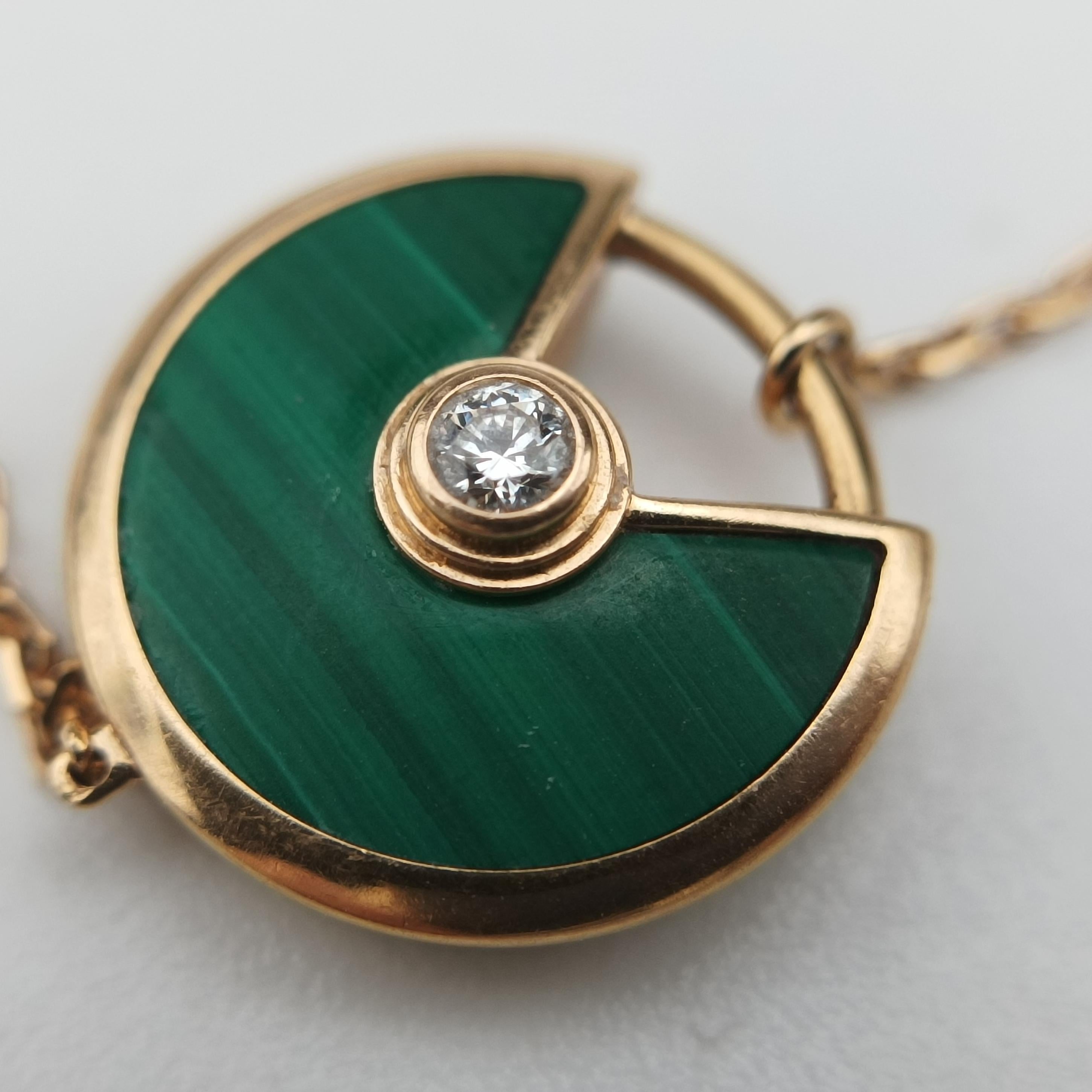 Amulette de Cartier Rose golden×Green AU750 B6047115 ESF807アミュレット ドゥ カルティエ ローズゴールド×グリーン AU750 B6047115 ESF807