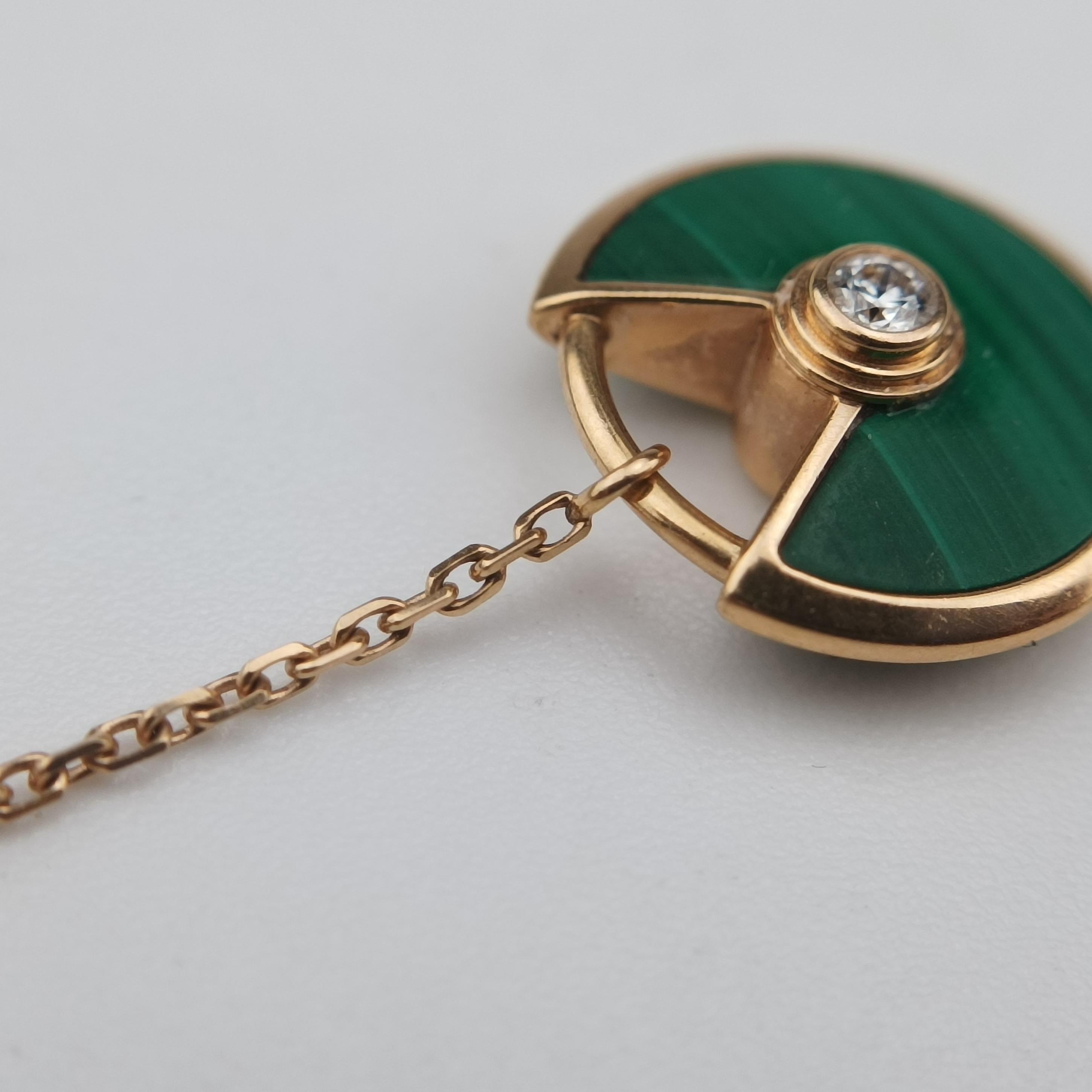 Amulette de Cartier Rose golden×Green AU750 B6047115 ESF807アミュレット ドゥ カルティエ ローズゴールド×グリーン AU750 B6047115 ESF807