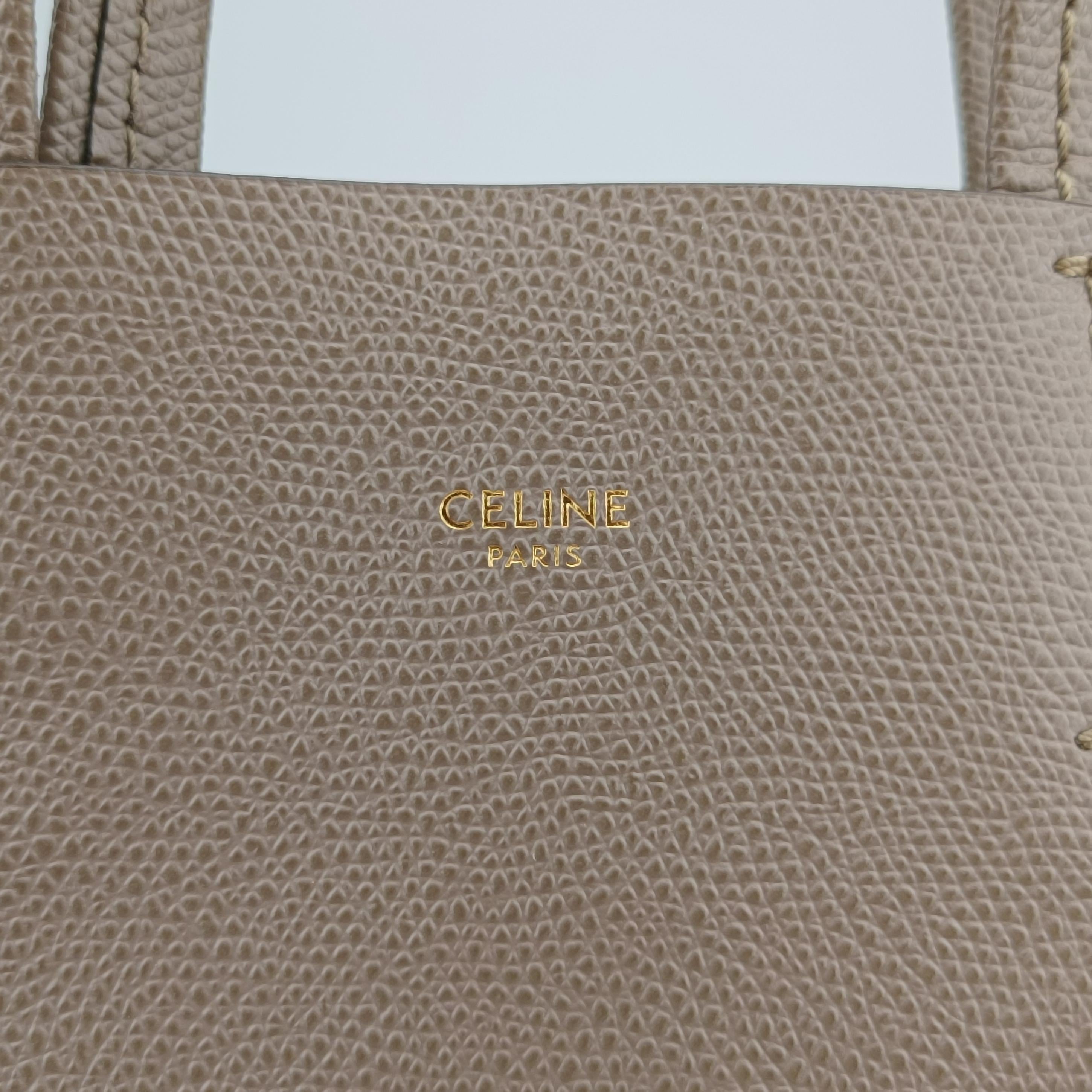 Small Vertical Cabas Beige Leather F-GM-2149スモール バーティカル キャバス ベージュ レザー F-GM-2149