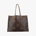 On the Go GM Monogram/Brown Monogram Canvas M45320 TR2179 IC ChipオンザゴーGM モノグラム/ブラウン モノグラム キャンバス M45320 TR2179 ICチップ