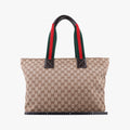 GG Supreme Sherry Line Beige x Red x Green Canvas×Leather 155524 B012712285GGスプリーム シェリーライン ベージュ×レッド×グリーン キャンバス×レザー 155524 B012712285