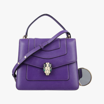 SERPENTI FOREVER Purple Leather MM-B15-39162セルペンティ フォーエバー パープル レザー MM-B15-39162