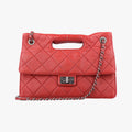 Paris-Byzance Take Away Flap Red lambskin A66738 15498333マトラッセ ターンロック 2.55 レッド ラムスキン A66738 15498333