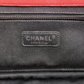 Paris-Byzance Take Away Flap Red lambskin A66738 15498333マトラッセ ターンロック 2.55 レッド ラムスキン A66738 15498333