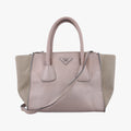 Glace Twin Pocket Tote Beige×Pink Suede × leather B2625M 231グレース ツインポケットトート ベージュ×ピンク スエード×レザー B2625M 231