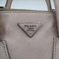 Glace Twin Pocket Tote Beige×Pink Suede × leather B2625M 231グレース ツインポケットトート ベージュ×ピンク スエード×レザー B2625M 231