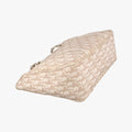 Diorissimo Romantique Beige PVC coated canvas ×Leather 02-BO-1026ディオリッシモロマンティック ベージュ PVCコーティングキャンバス×レザー 02-BO-1026
