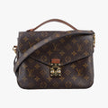 Pochette Metis MM Brown Monogram Canvas M44875 DU0176ポシェットメティスMM モノグラム/ブラウン モノグラムキャンバス M44875 DU0176