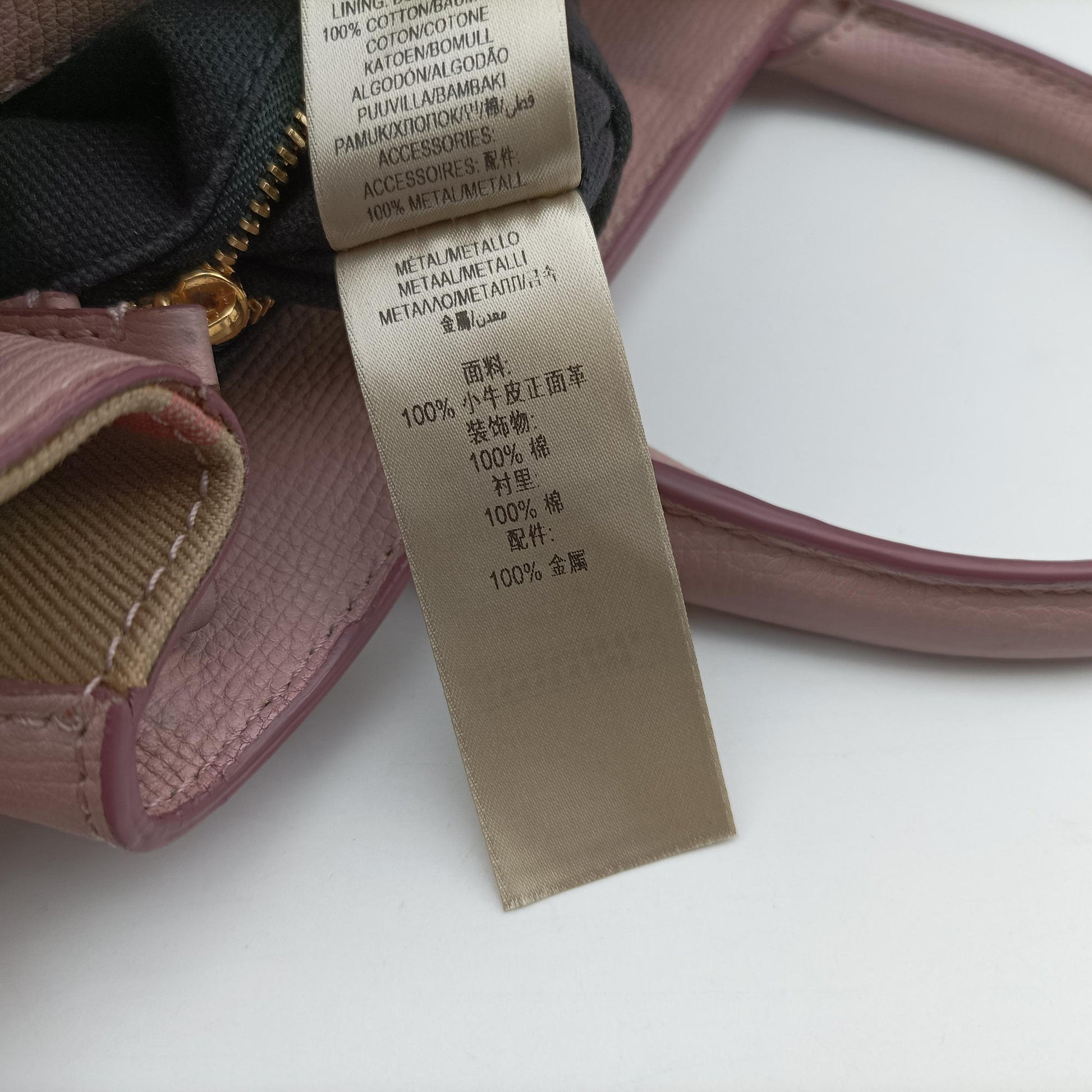 House Check The Banner Pink Leather × canvas ITCF&10SCAハウスチェック バナー ピンク レザー×キャンバス ITCF&10SCA