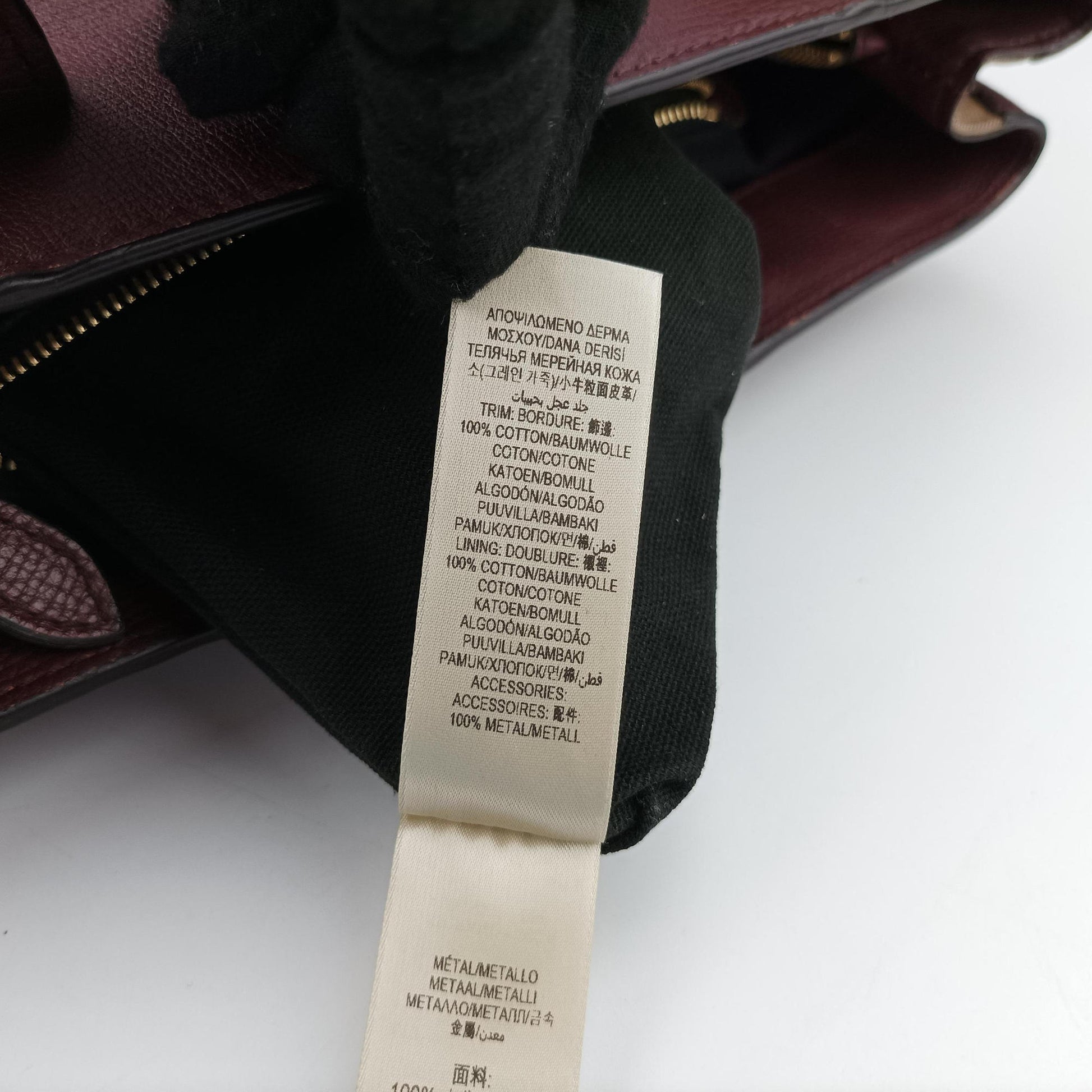 The Banner Burgundy×Multicolor Leather × canvas ITCFAND10SCA 3963037/65Fバナー ワインレッド×マルチカラー レザー×キャンバス ITCFAND10SCA 3963037/65F