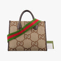 Jumbo GG Tote Brown×Green×Red canvas×leather 703974 I037762381ジャンボGG トート ブラウン×グリーン×レッド キャンバス×レザー 703974 I037762381
