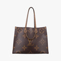 On the Go GM Monogram/Brown Monogram Canvas M45320 NZ4169オンザゴーGM モノグラム/ブラウン モノグラム キャンバス M45320 NZ4169