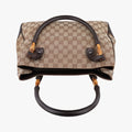 GG canvas bamboo Beige × brown Canvas×Leather 112526 GGキャンバス バンブー ベージュ × ブラウン キャンバス×レザー 112526 