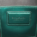 SERPENTI FOREVER Green Patent 2692727Yセルペンティ フォーエバー グリーン パテント 2692727Y